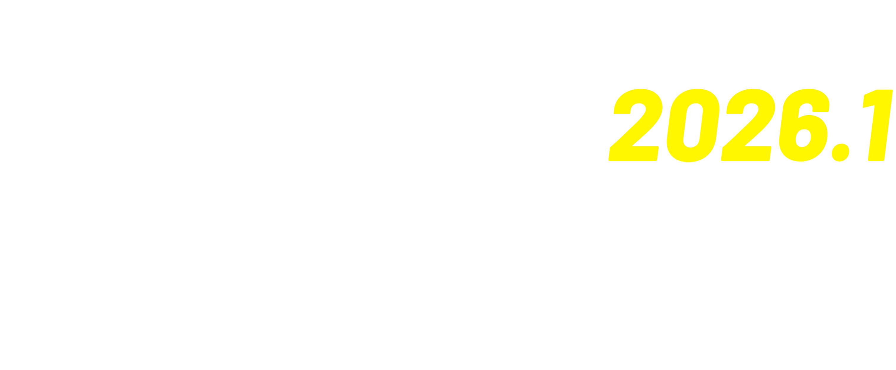 logo do vestibular